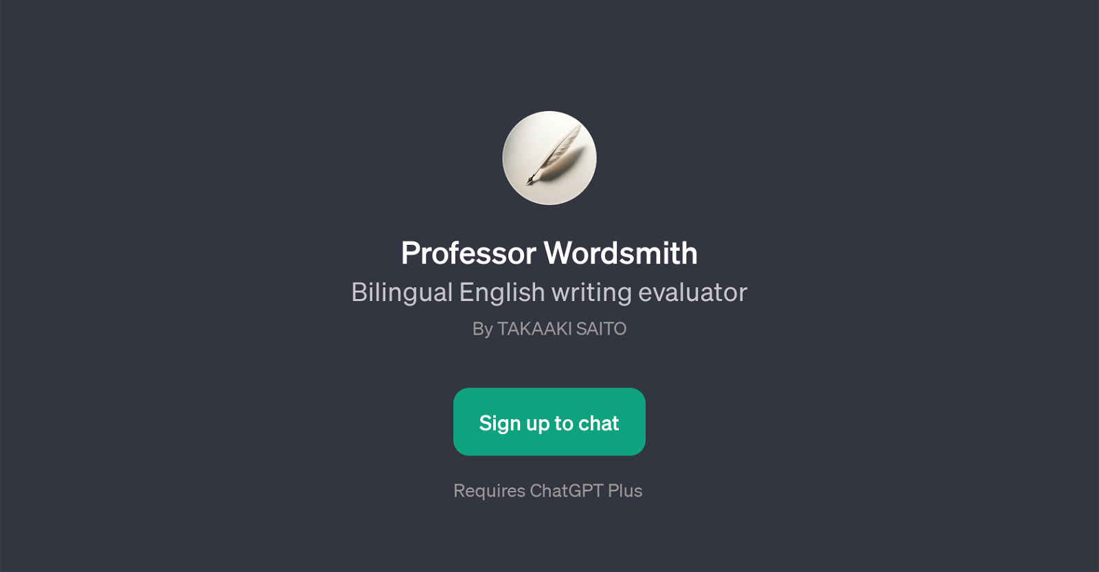 Professor Wordsmith website