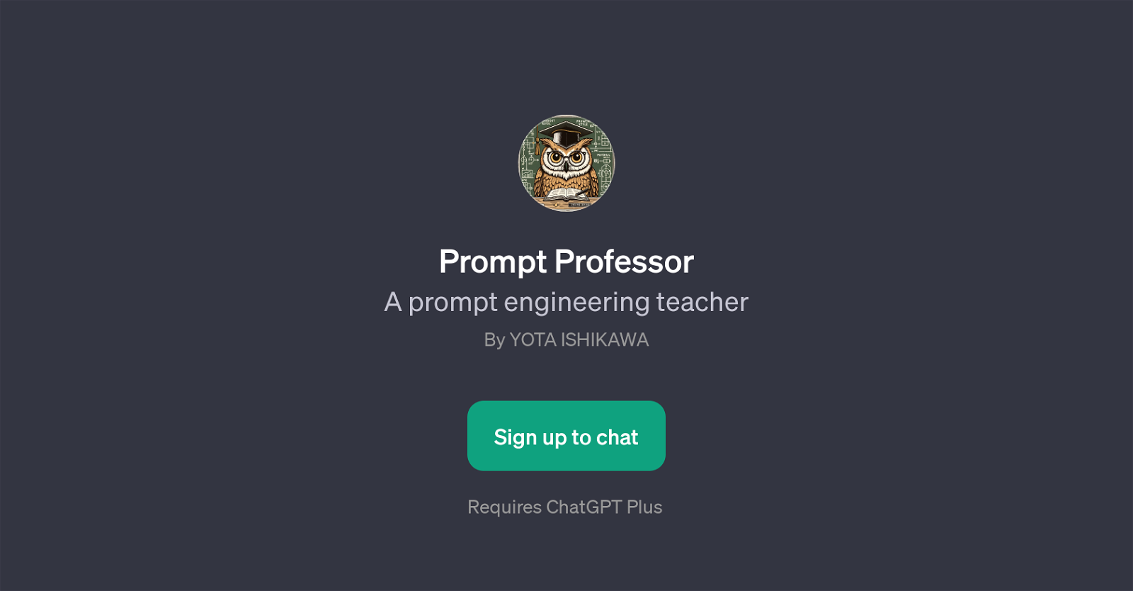 Prompt Professor website