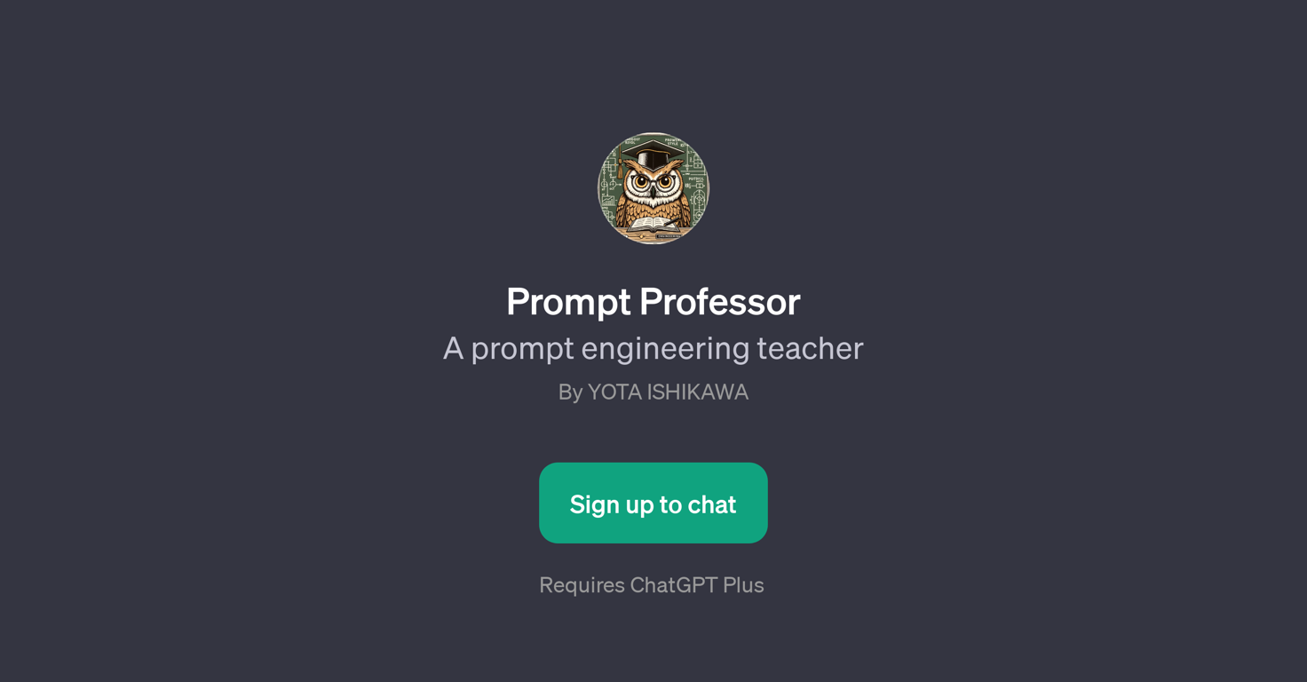 Prompt Professor website