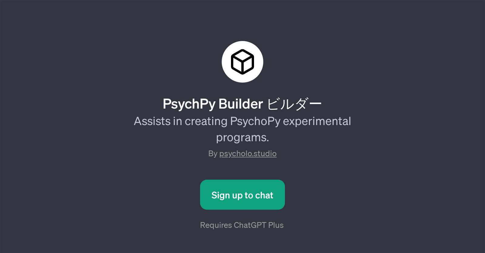 PsychPy Builder website