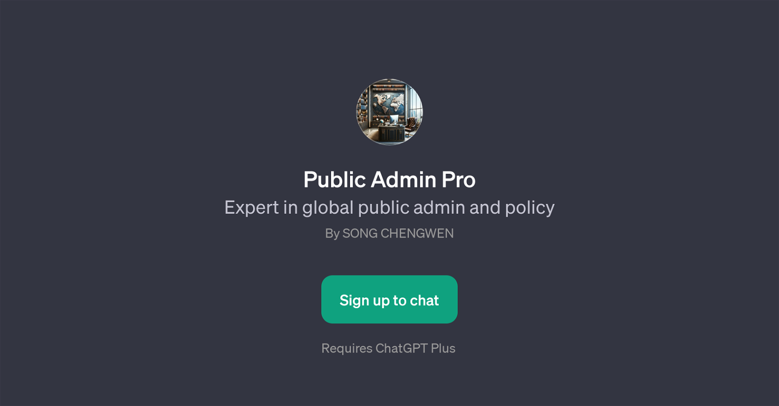 Public Admin Pro website