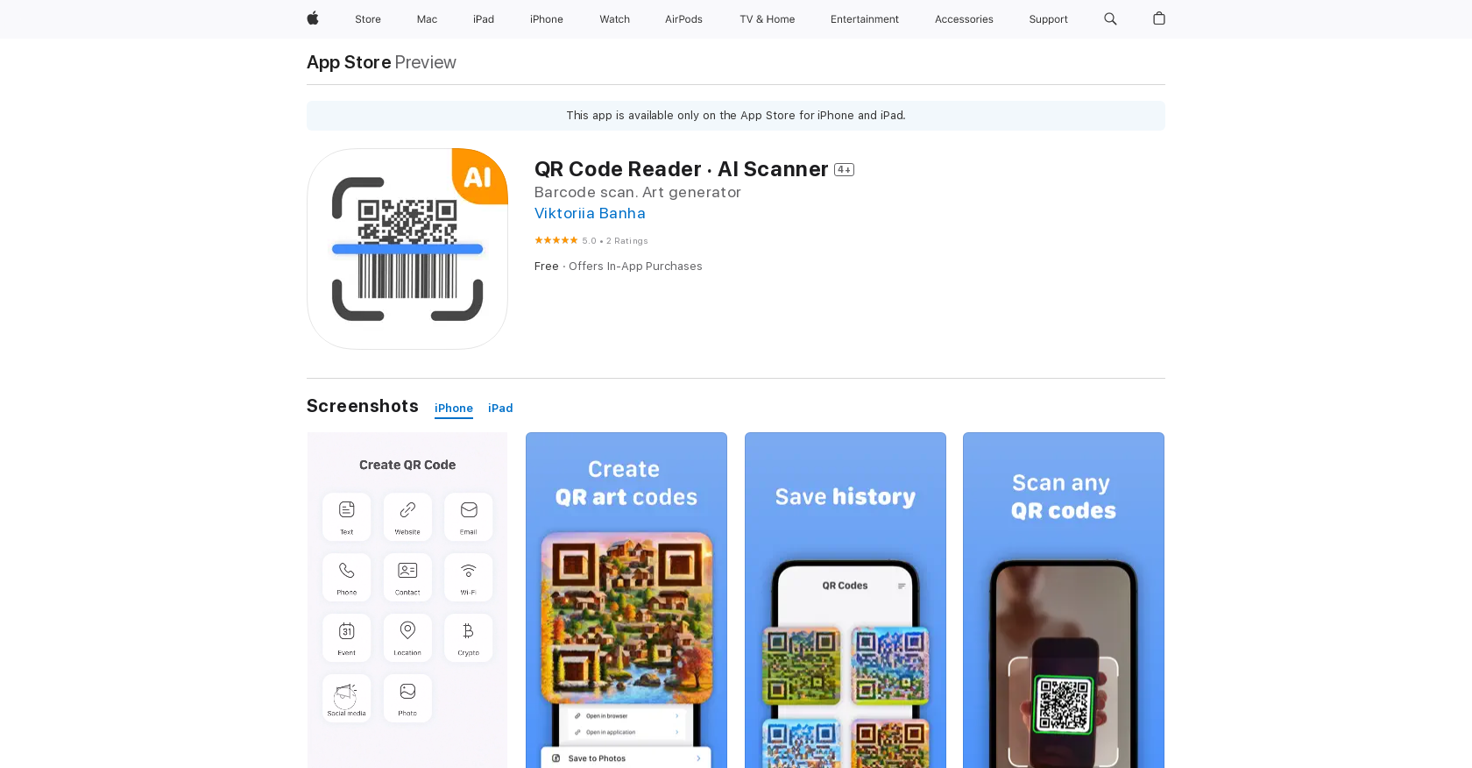 QR Code Reader website