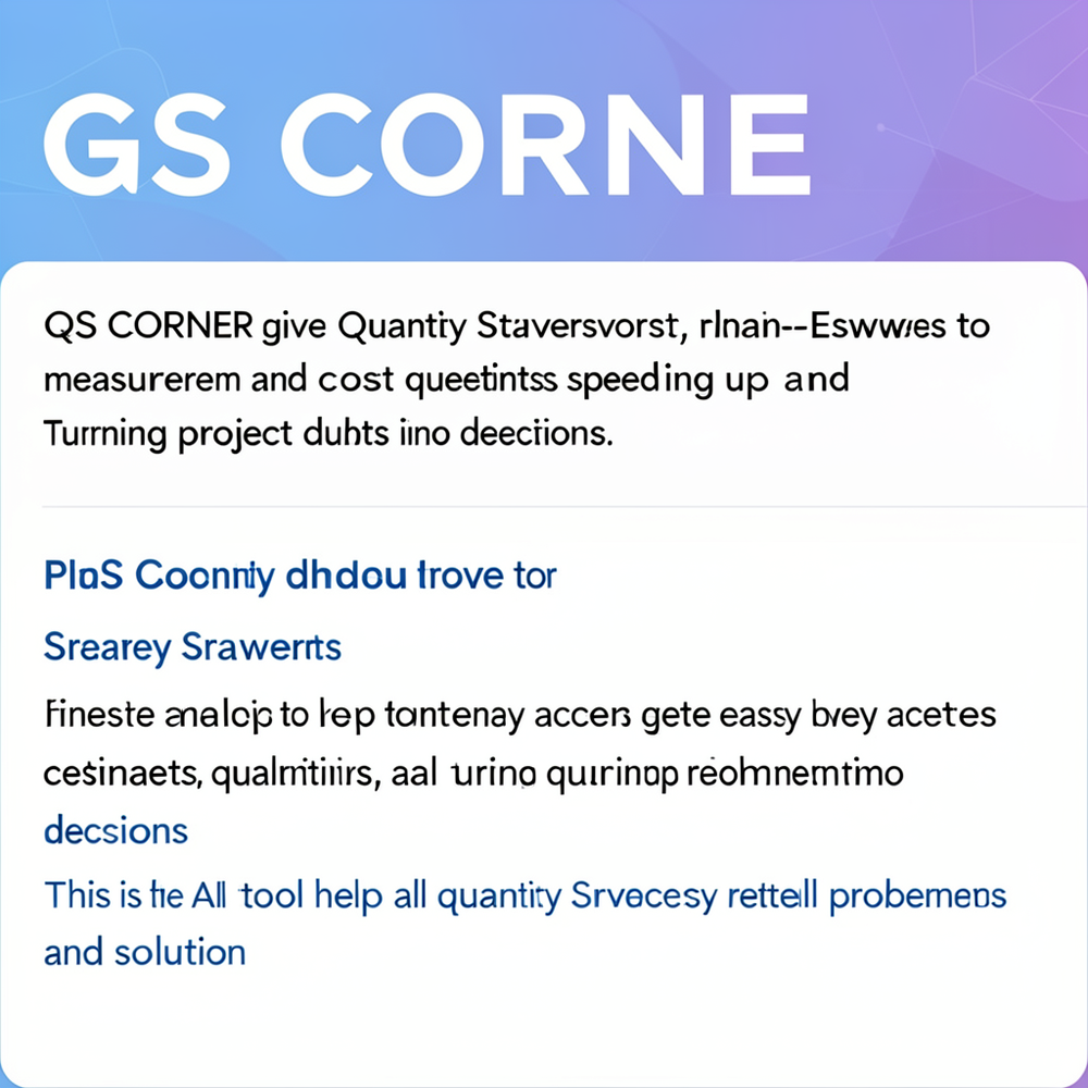 QS CORNER website