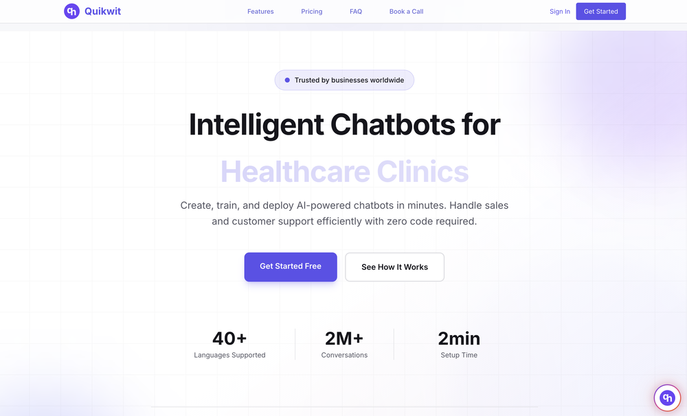Quikwit website