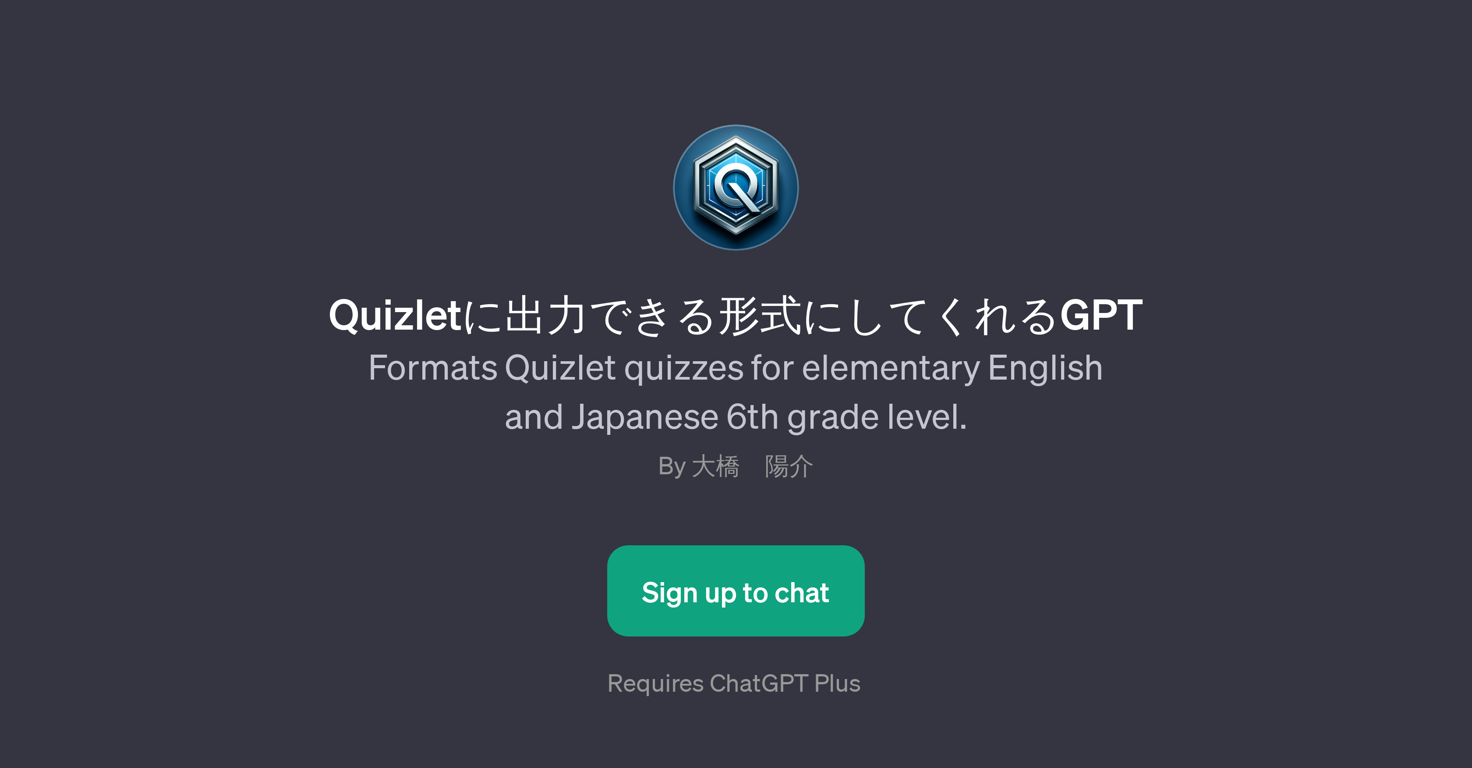 Quizlet Formatting GPT website