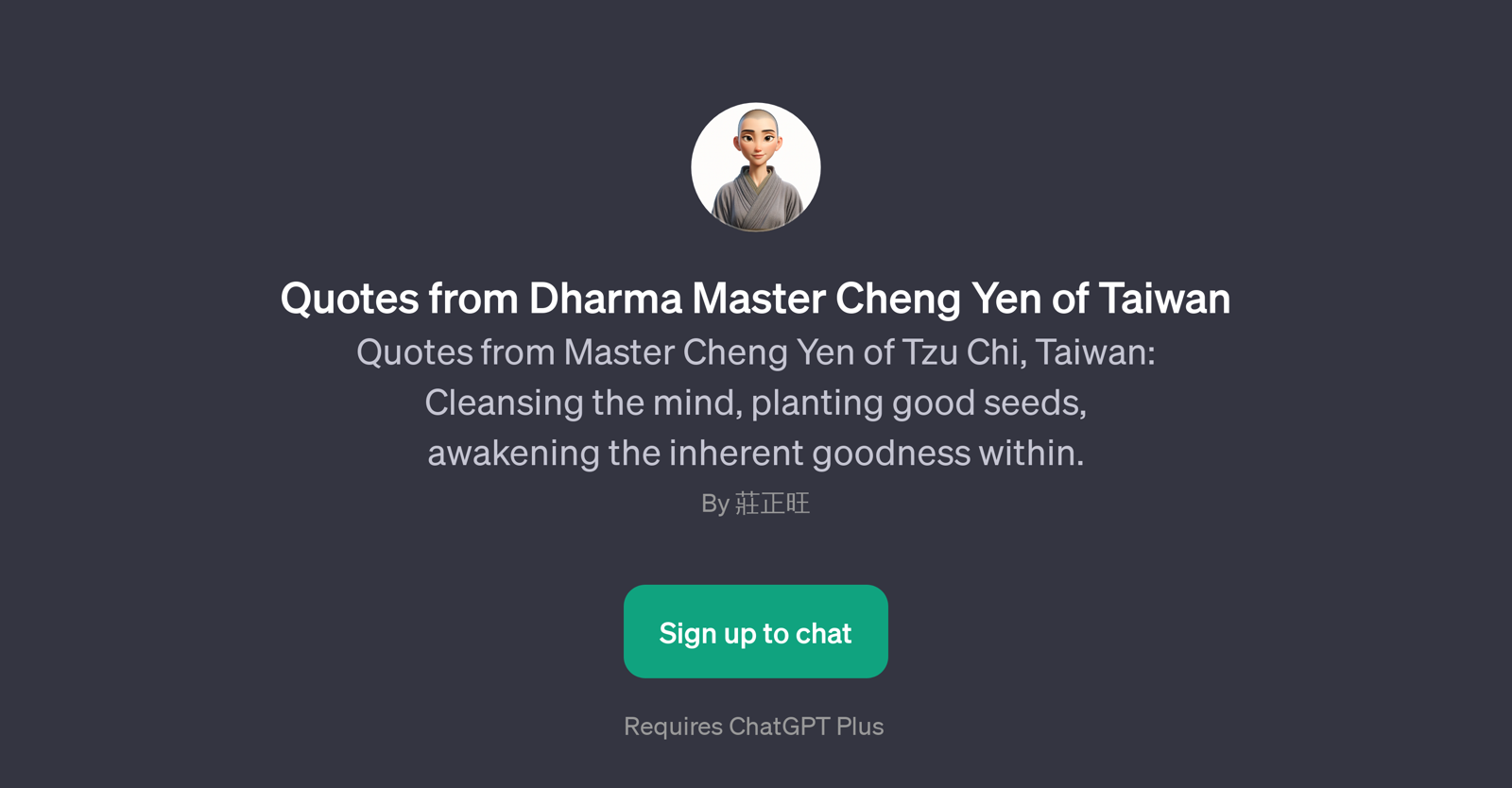 Quotes from Dharma Master Cheng Yen of Taiwan website