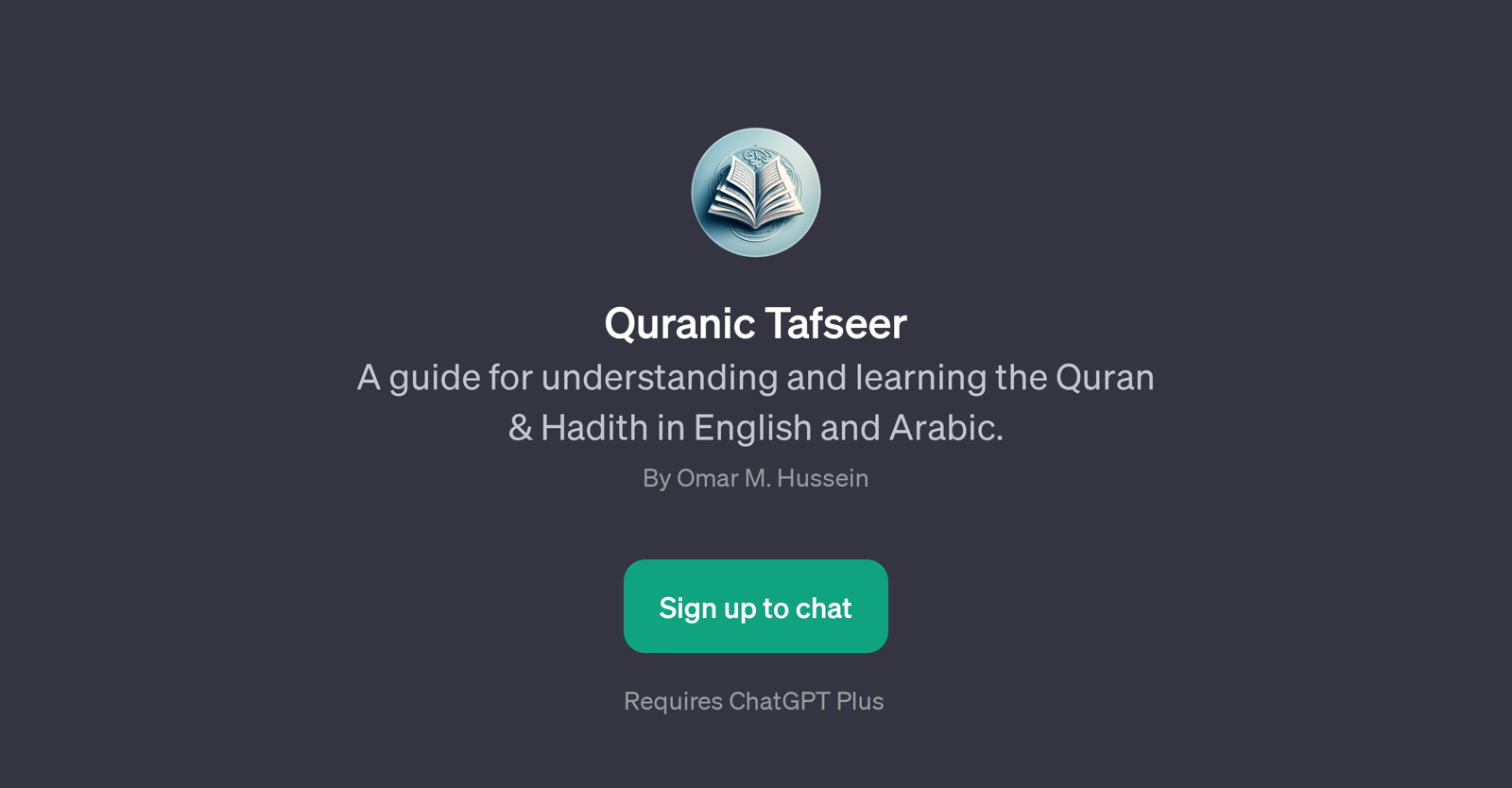 Quranic Tafseer website