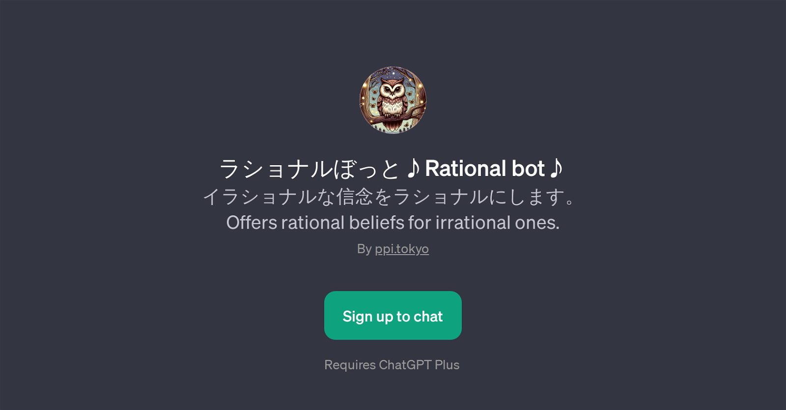 Rational bot website