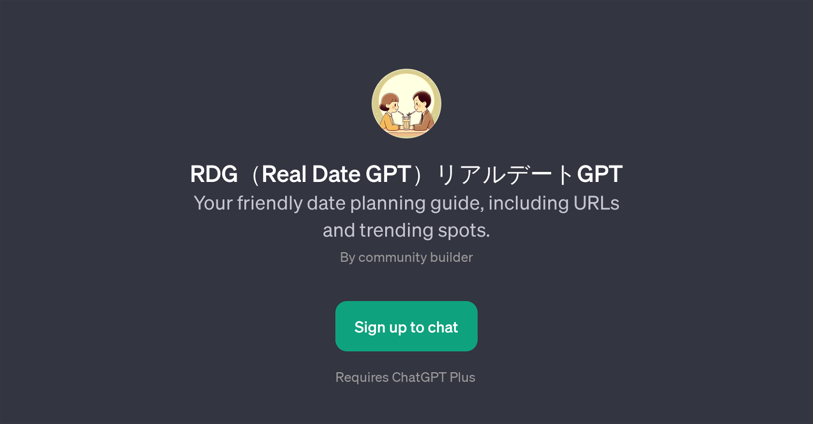 RDG (Real Date GPT) website