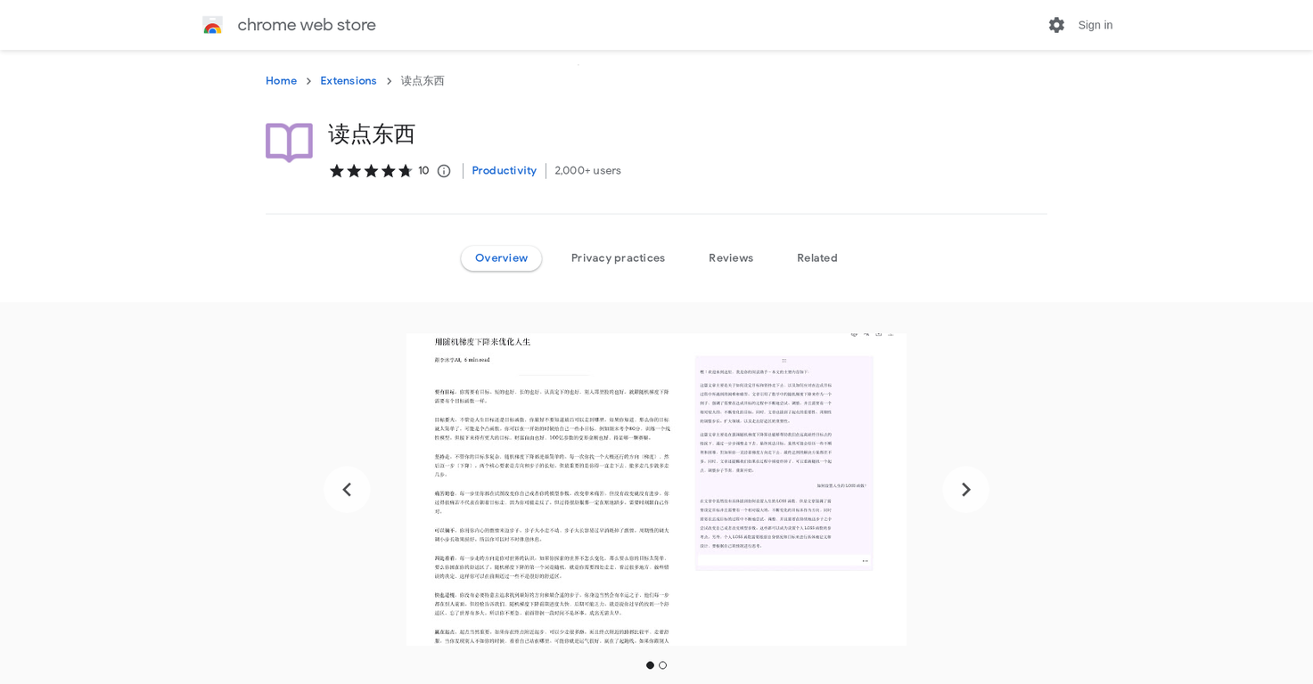 Read Something website