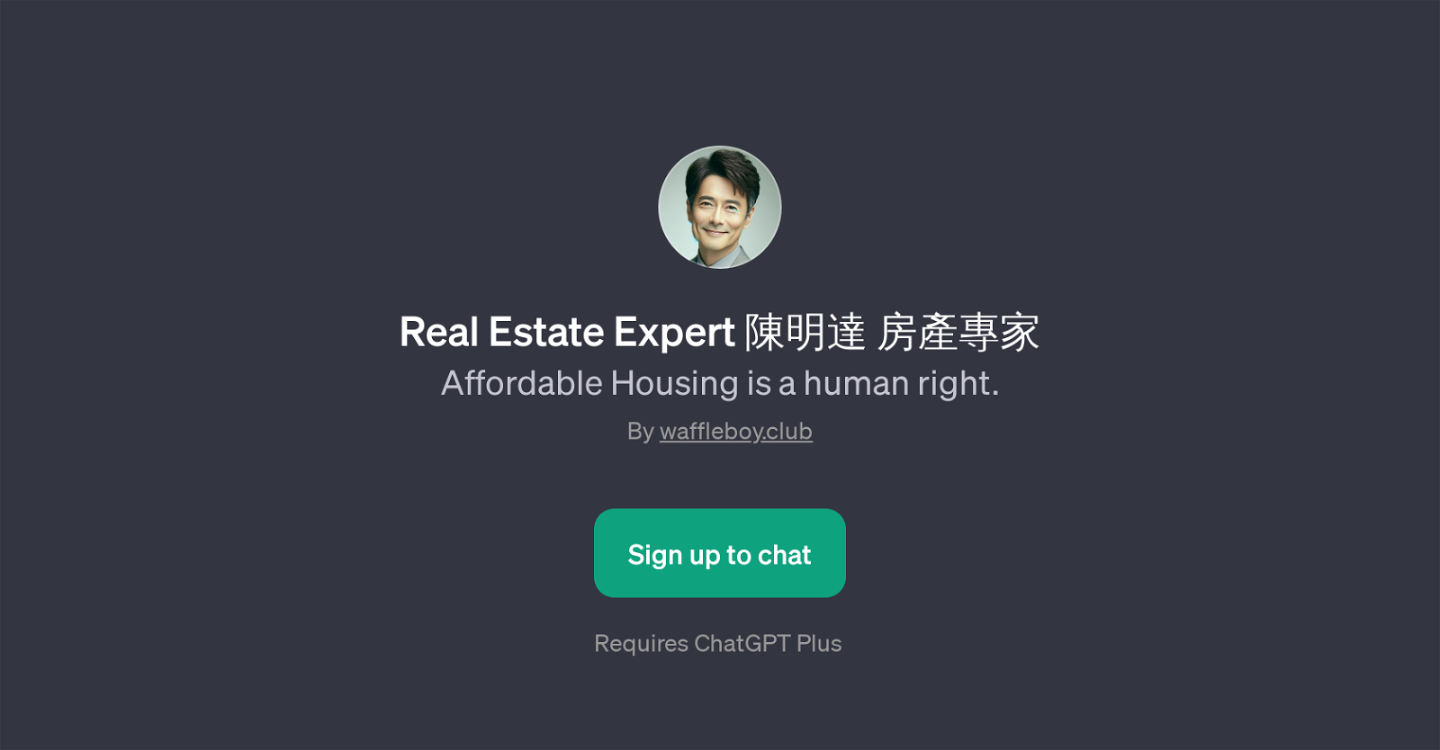 Real Estate Expert Chen Mingda website