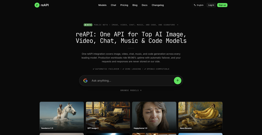 reAPI website