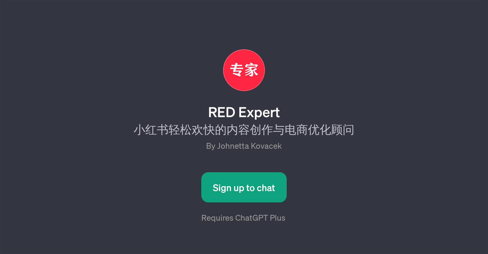 RED Expert website