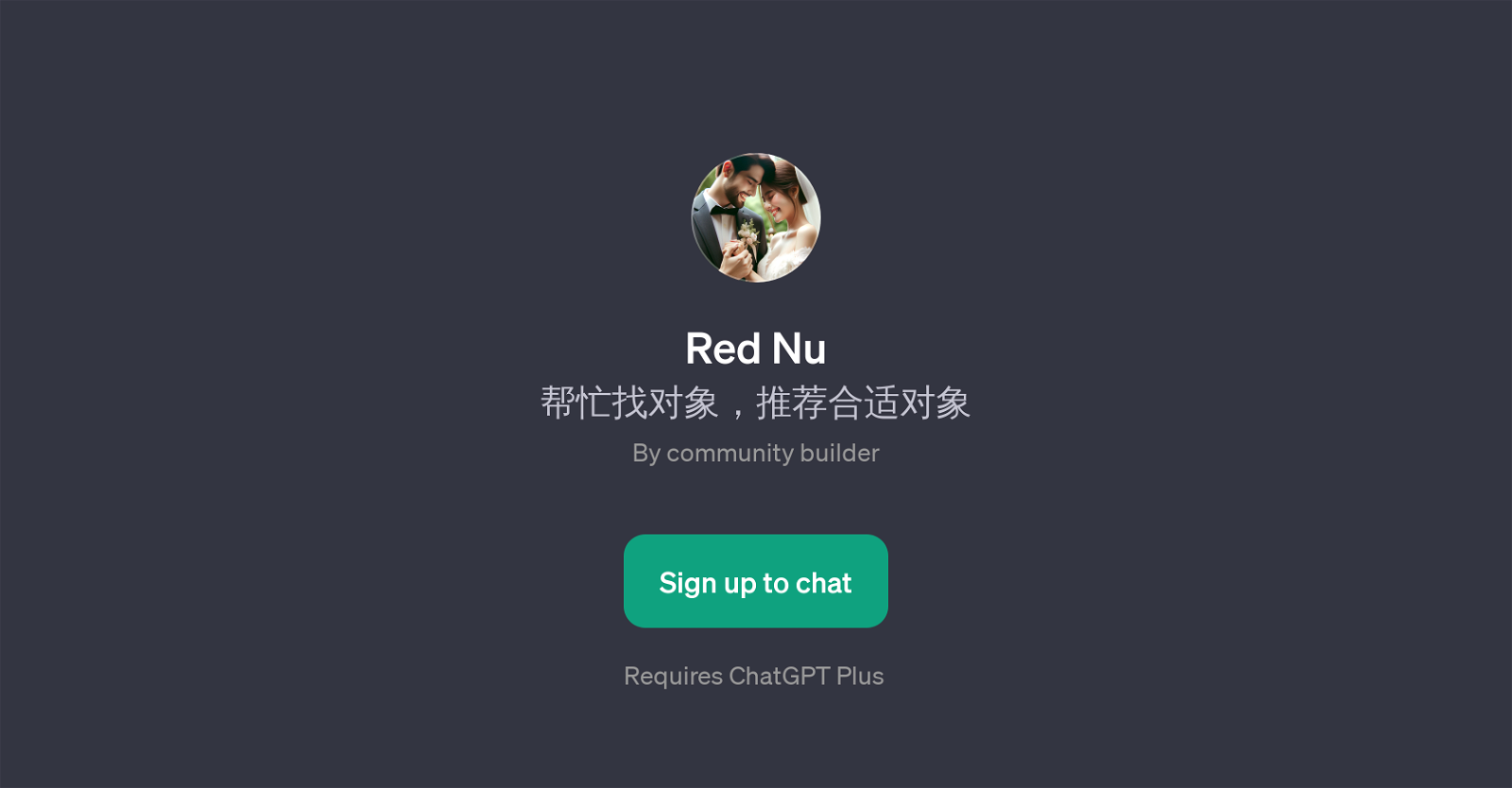 Red Nu website