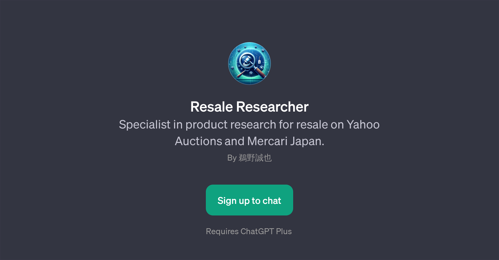 Resale Researcher website