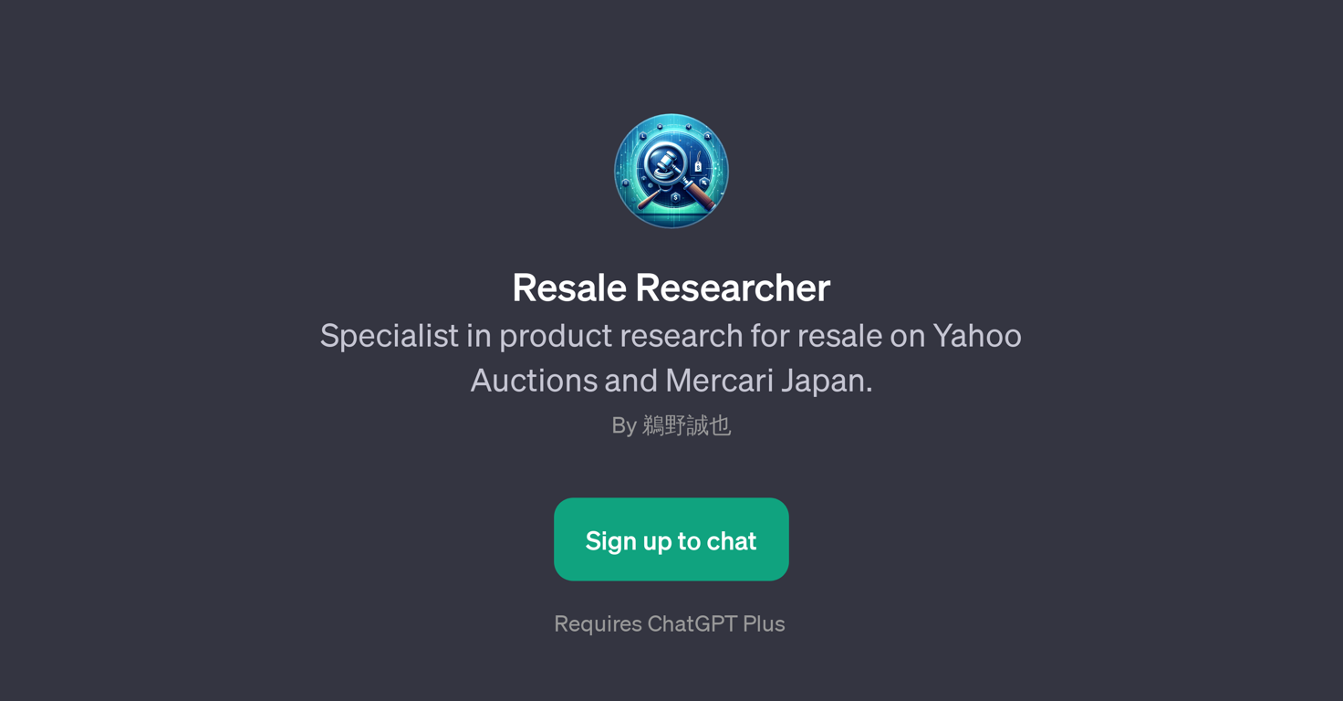 Resale Researcher website