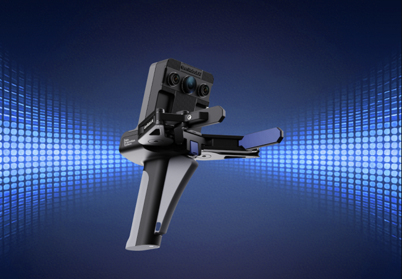 DAS Gripper image