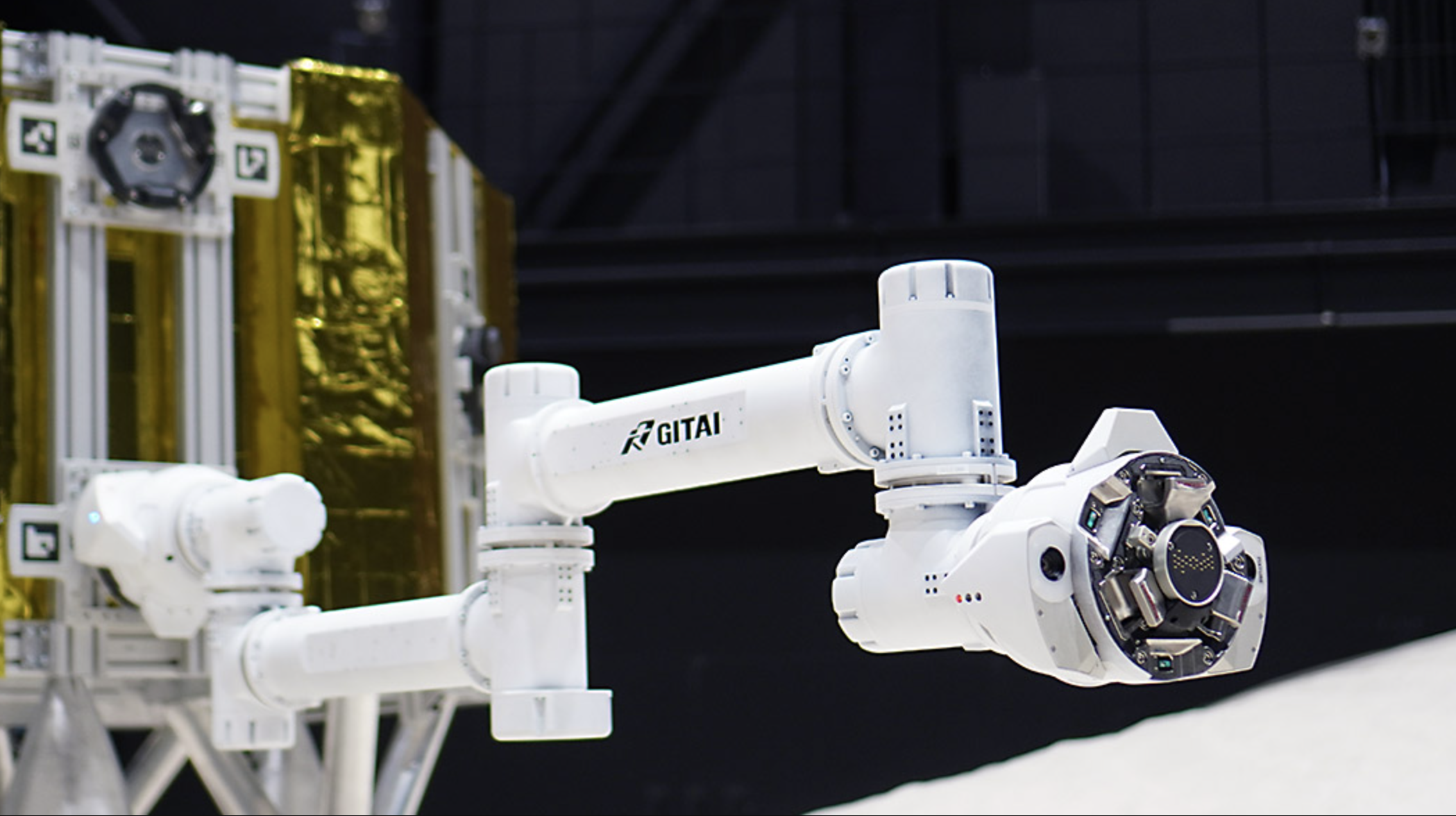 GITAI Inchworm Robot image