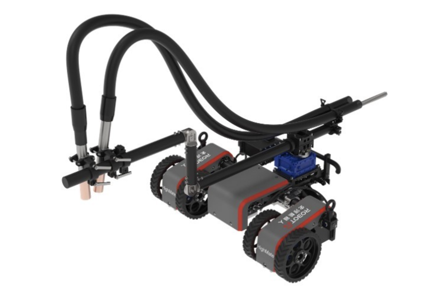 HighMate AP Series Multi-Functional Robot image