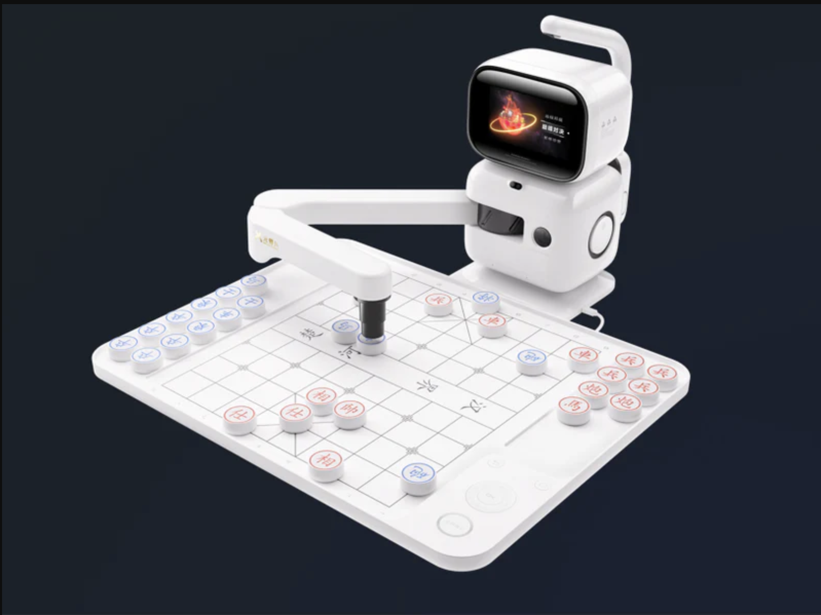 SenseRobot Chinese Chess / Xiangqi (Chinese Version) image