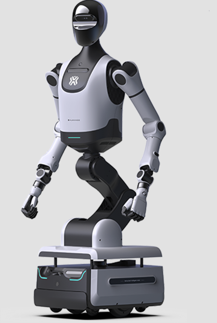 Tian Yi 2.0 image