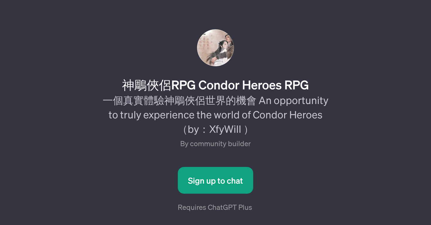 RPG Condor Heroes RPG website