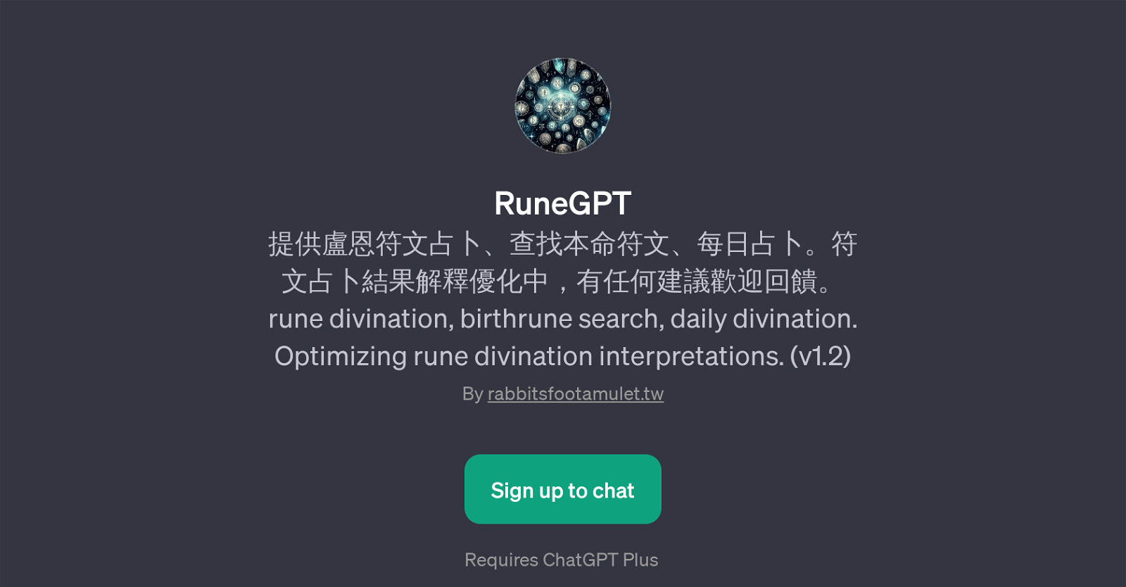 RuneGPT website