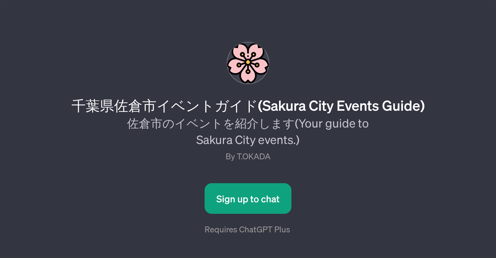 Sakura City Events Guide website