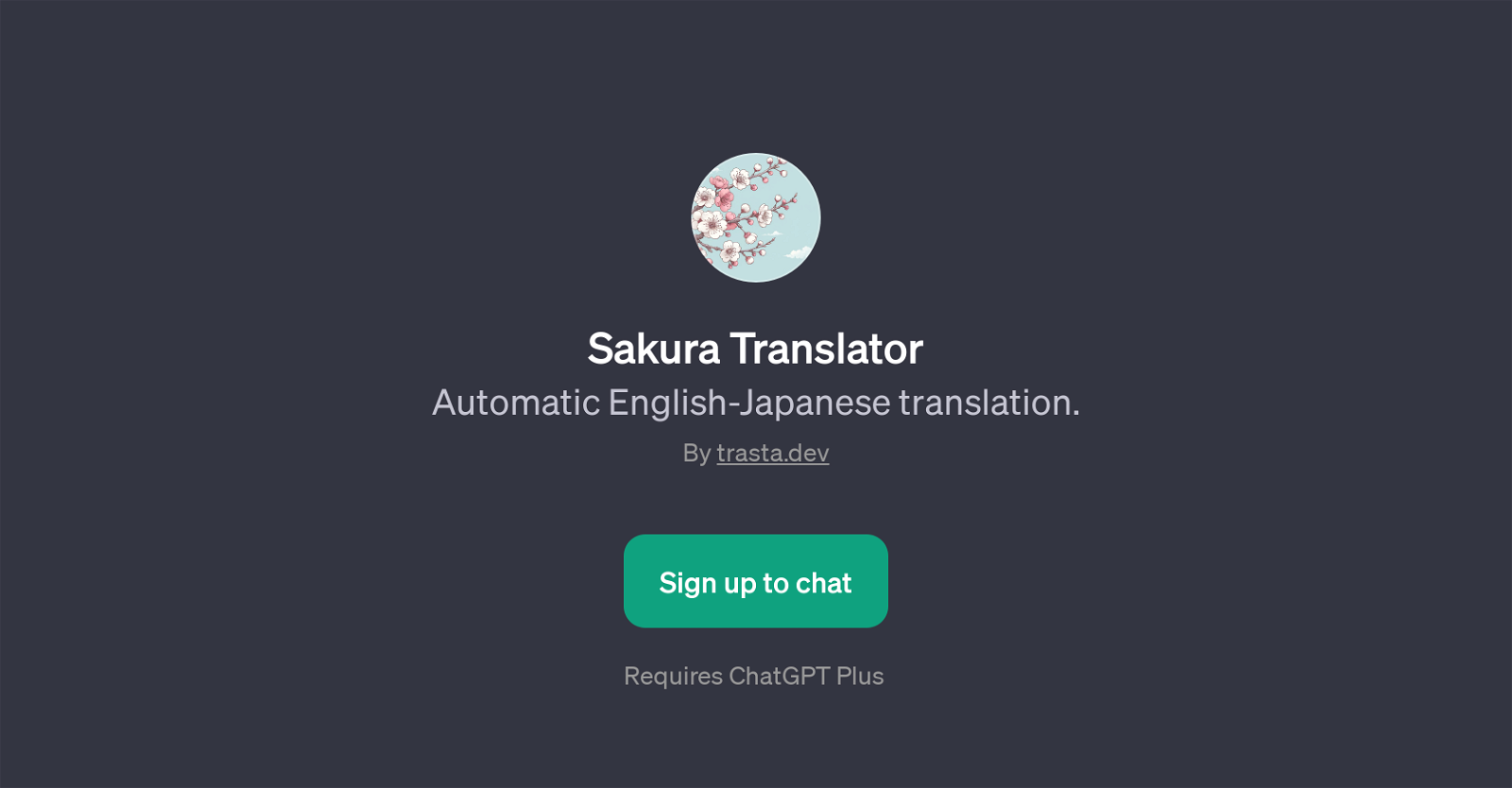 Sakura Translator website