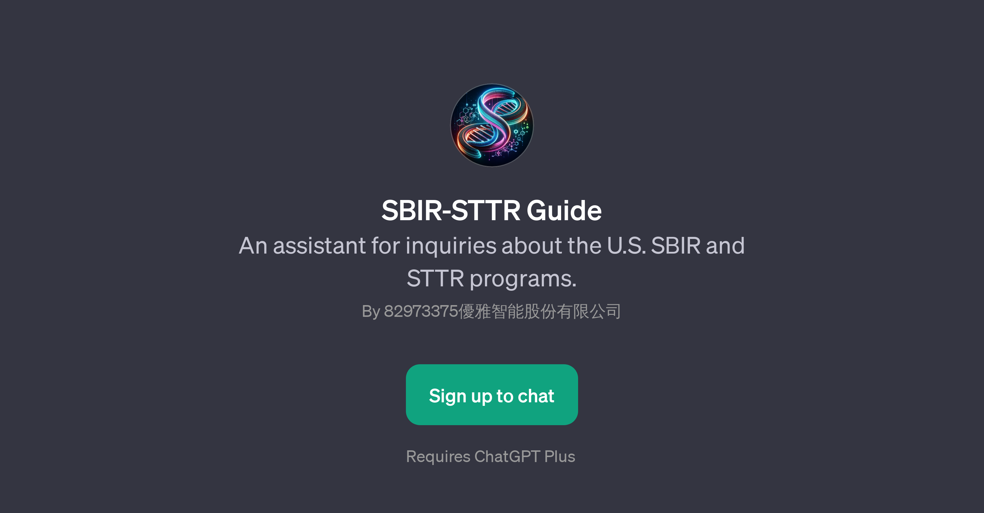 SBIR-STTR Guide - Sbir-sttr guidance - TAAFT