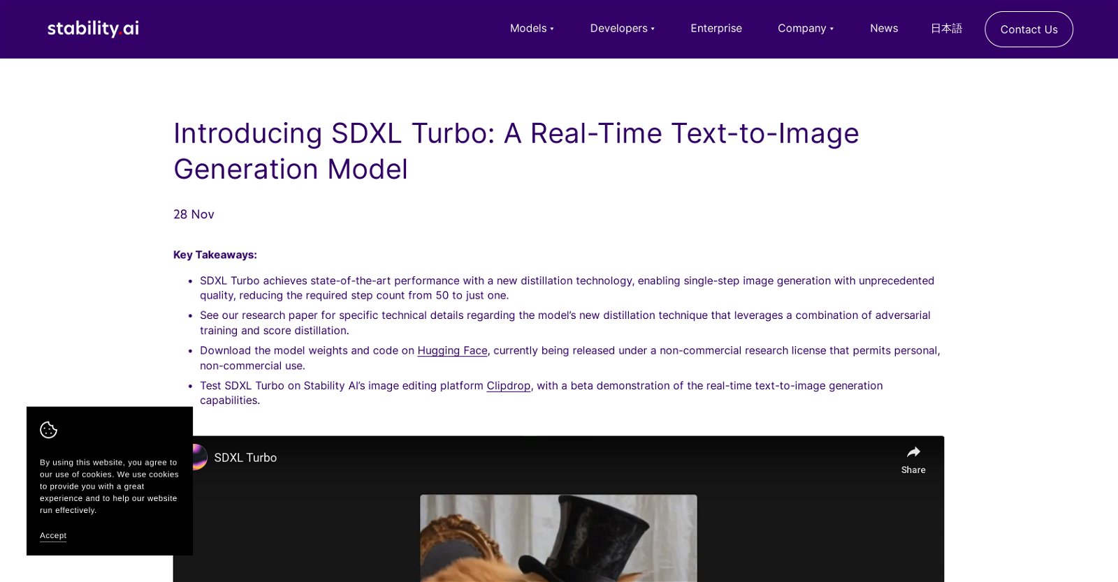 SDXL Turbo website