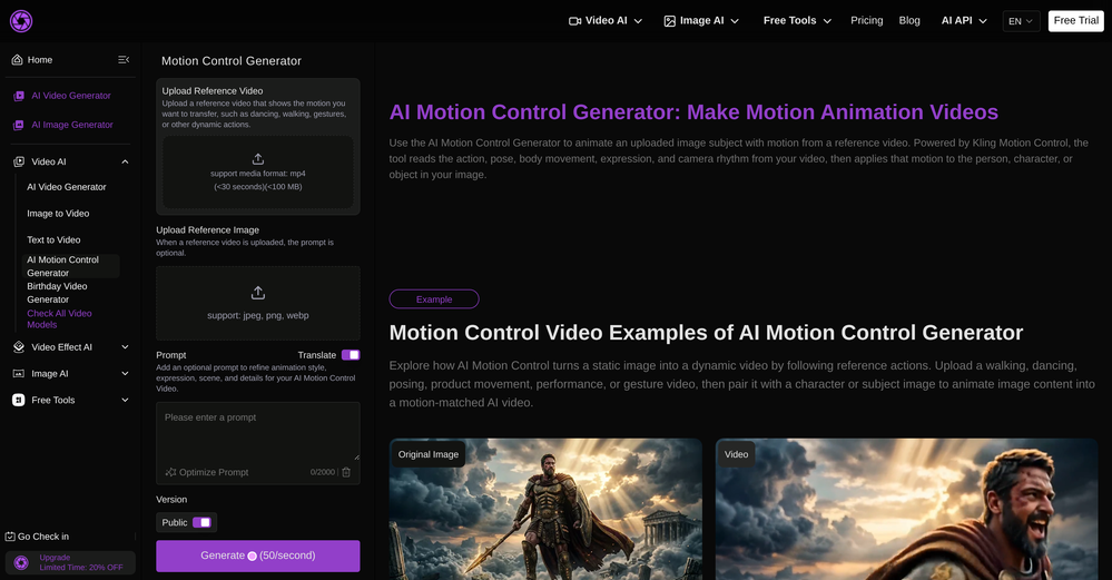 Sea Imagine | Motion Control website