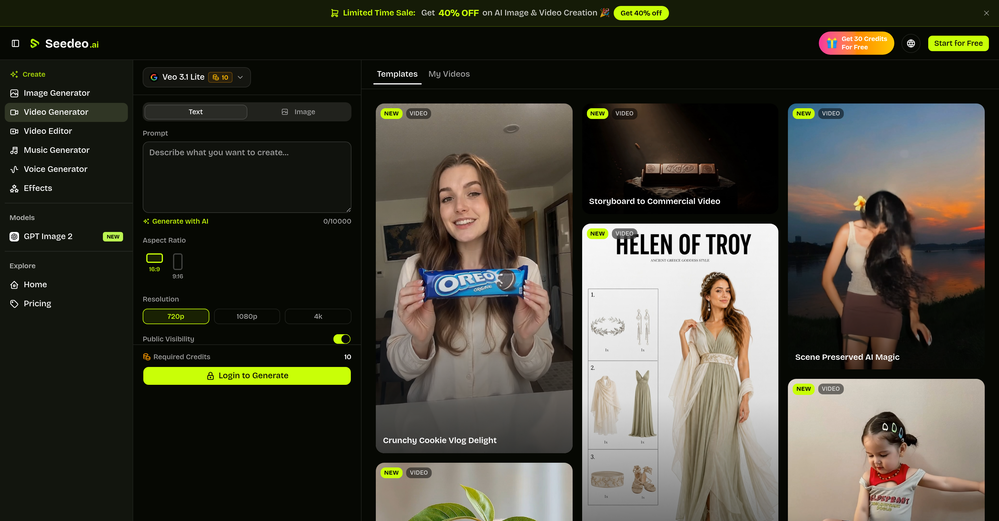 Seedeo website