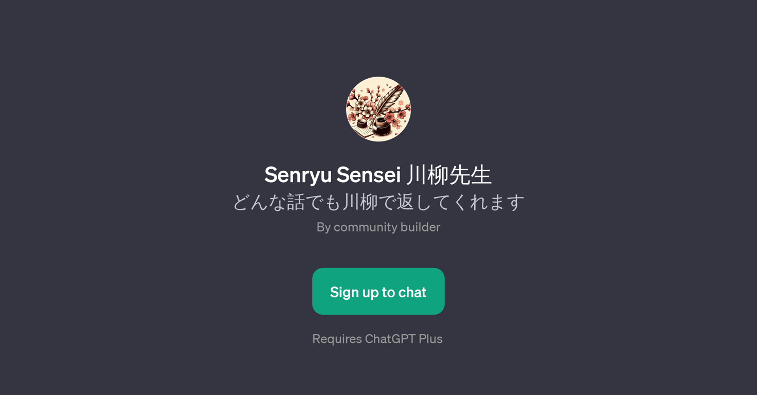 Senryu Sensei website