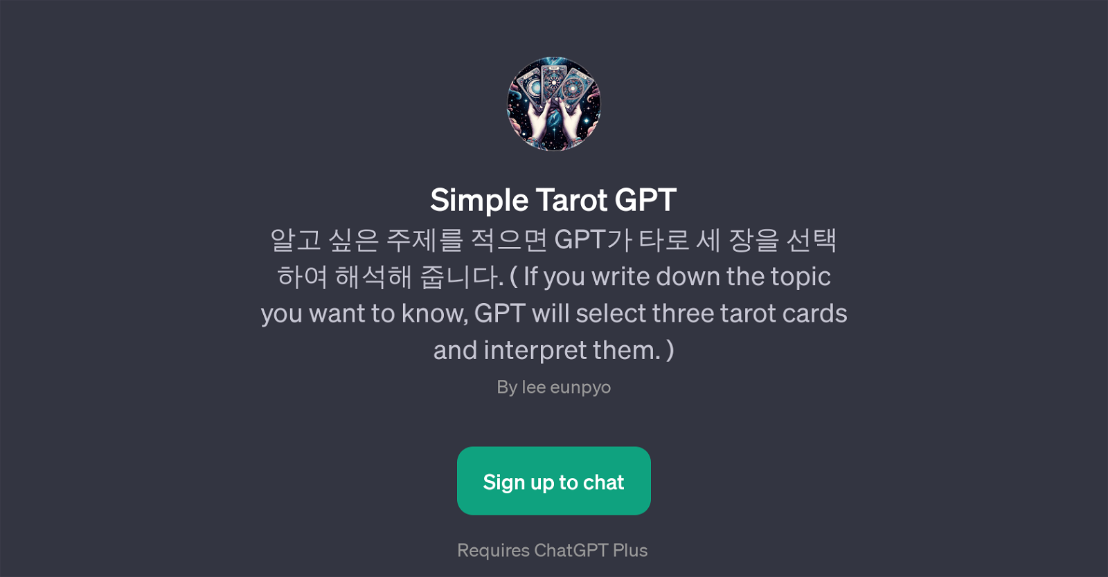 Simple Tarot GPT website