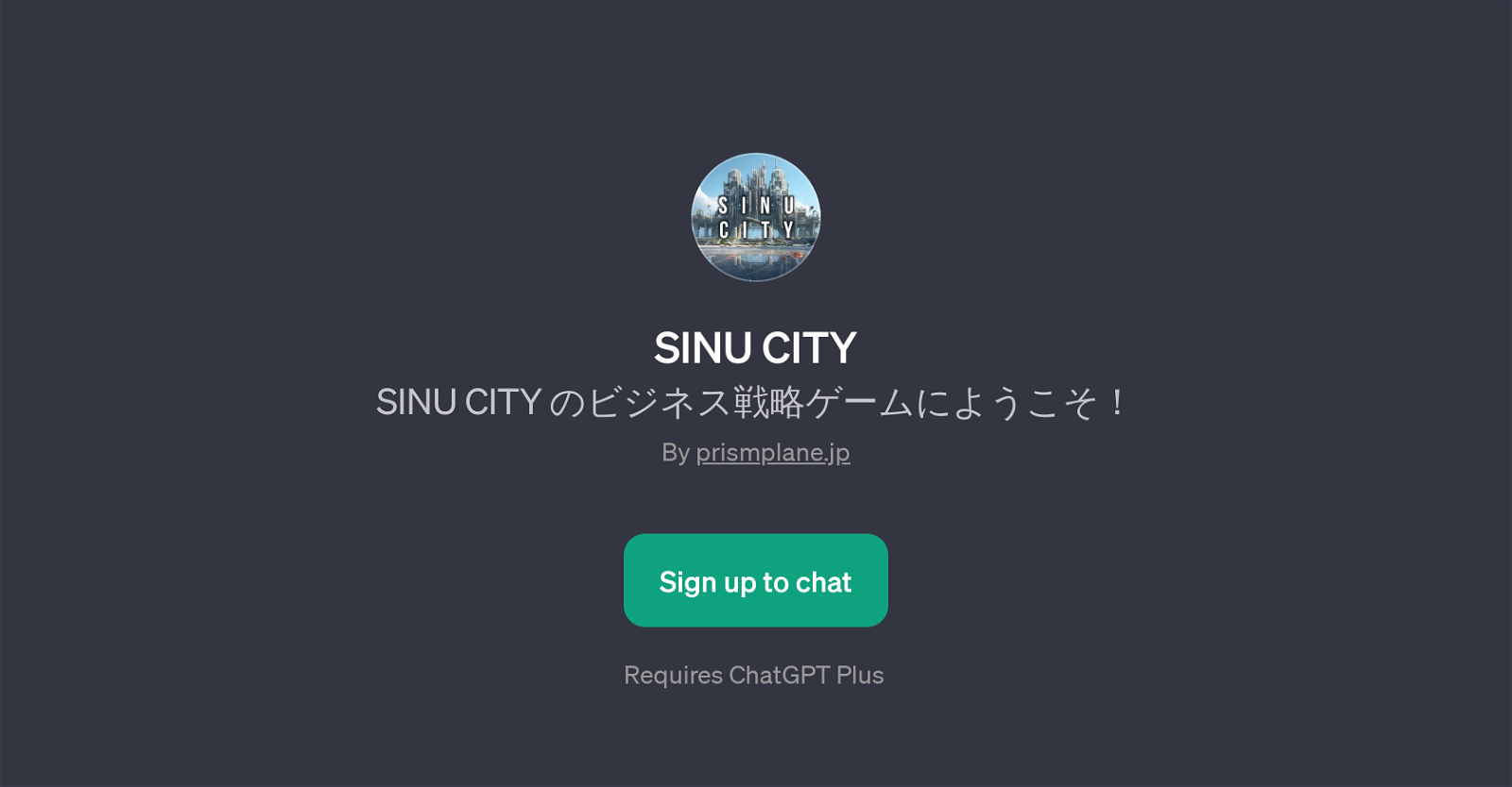 SINU CITY website