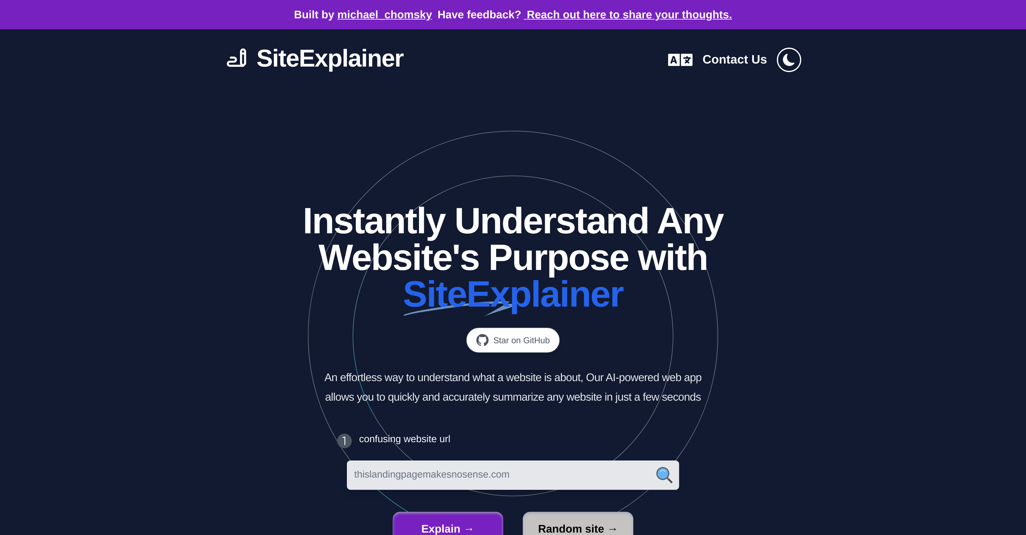 SiteExplainer