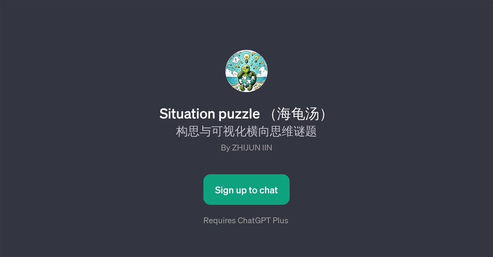 Situation puzzle website