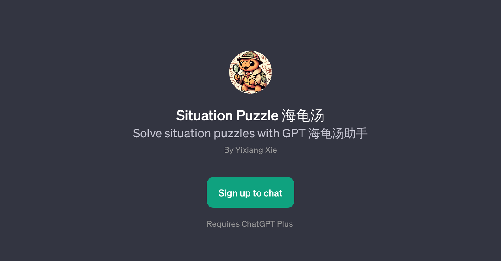 Situation Puzzle website