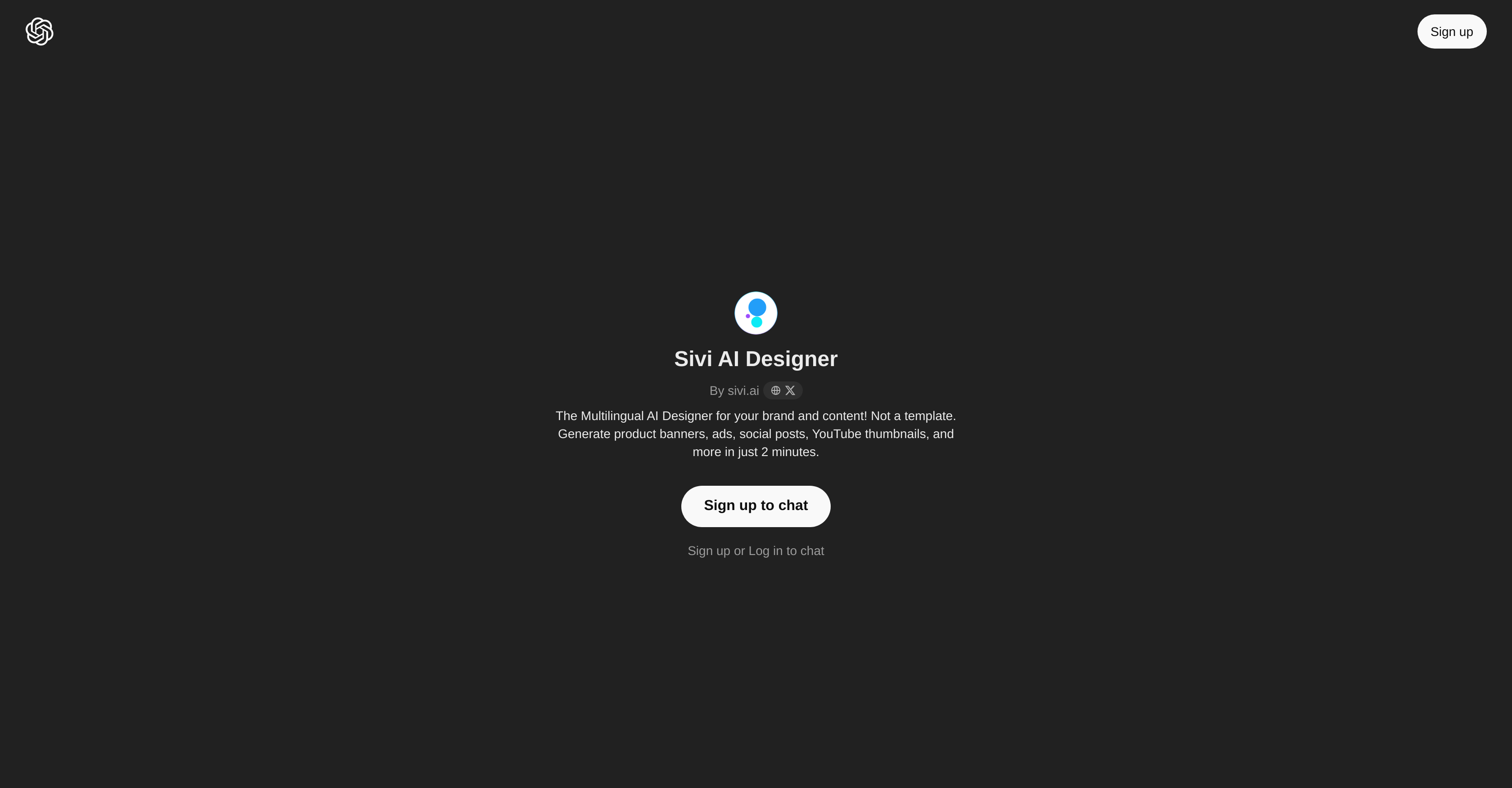 Sivi AI Designer screenshot