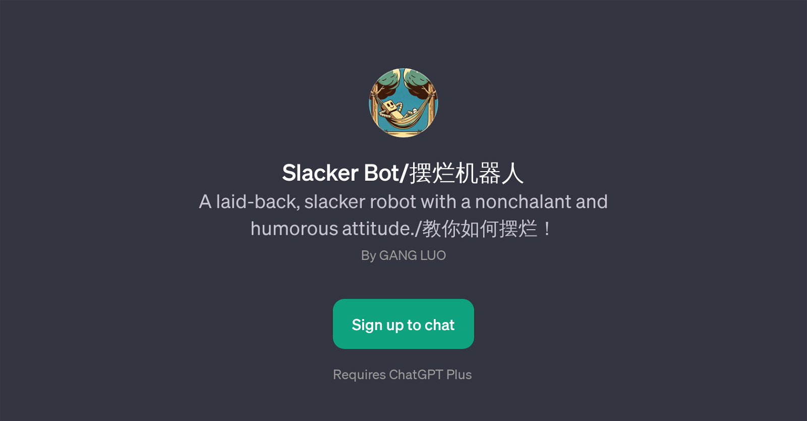 Slacker Bot website