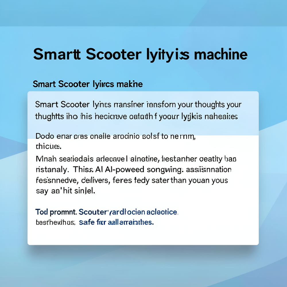 Smart Scooter lyrics machine website
