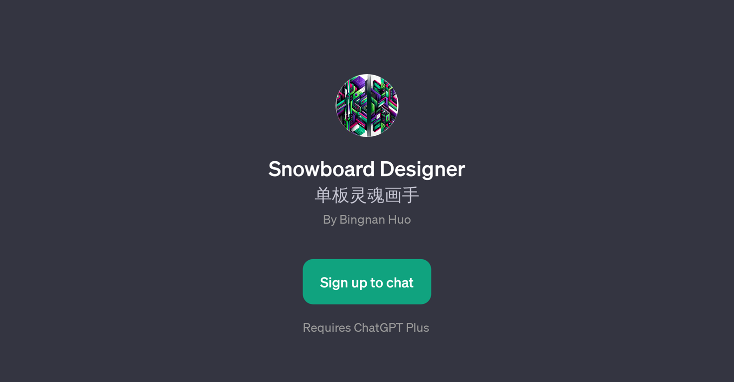 Snowboard Designer website