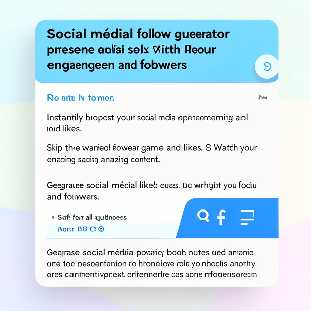 social médial follow generator website