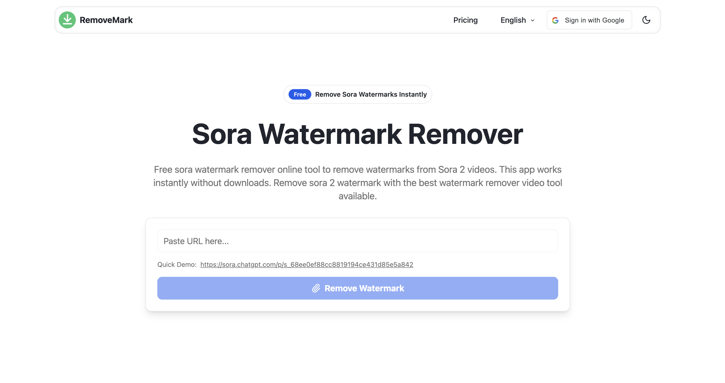 RemoveMark logo