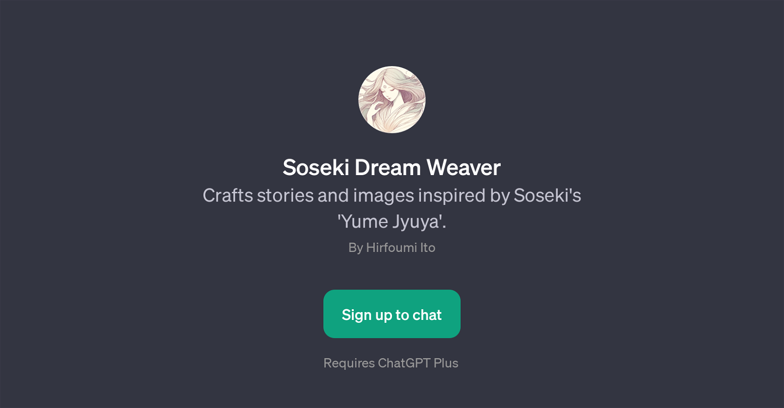 Soseki Dream Weaver website