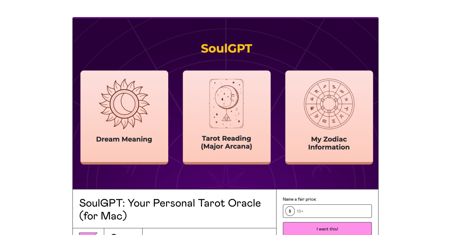 SoulGPT website