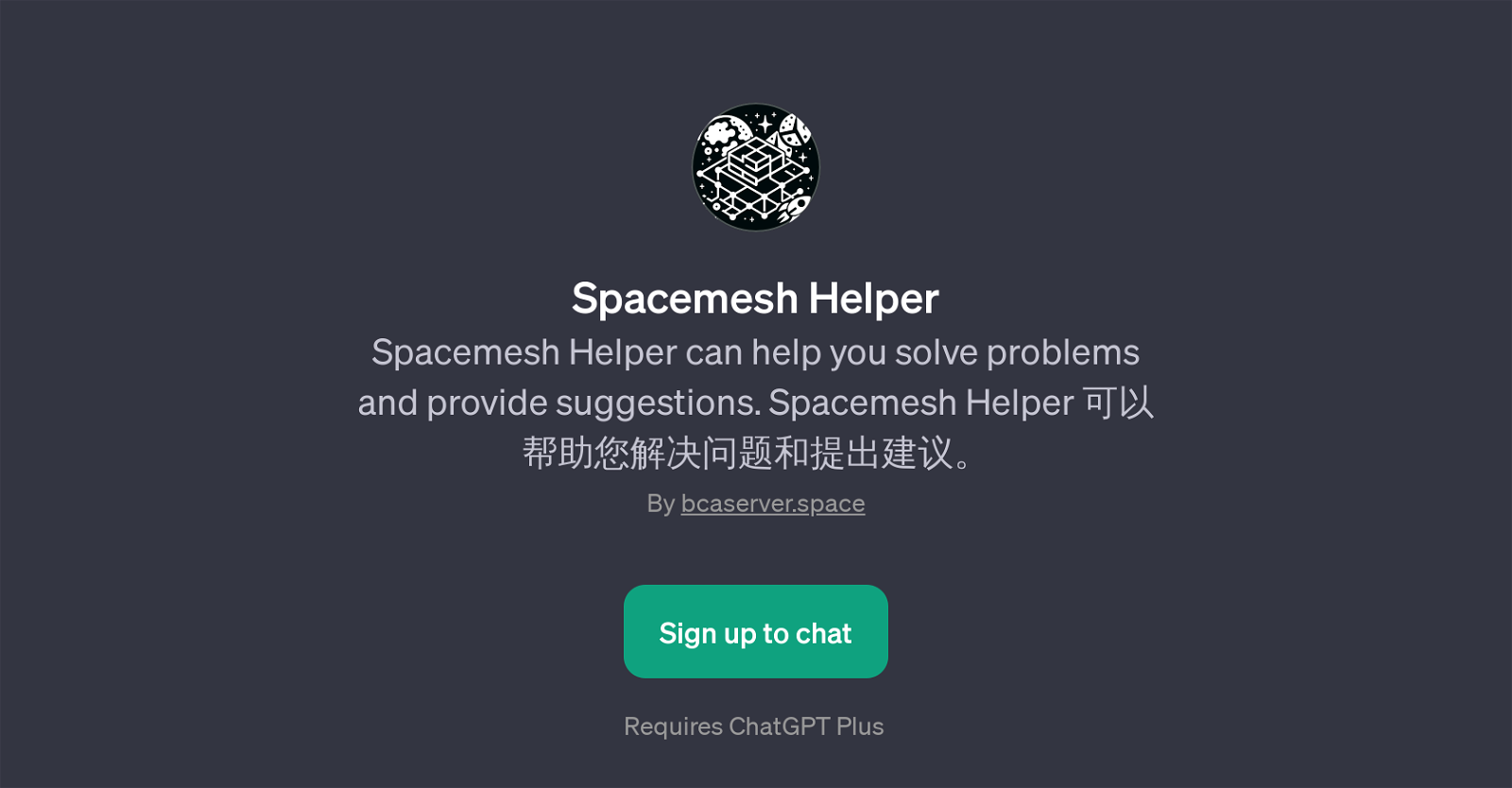 Spacemesh Helper website