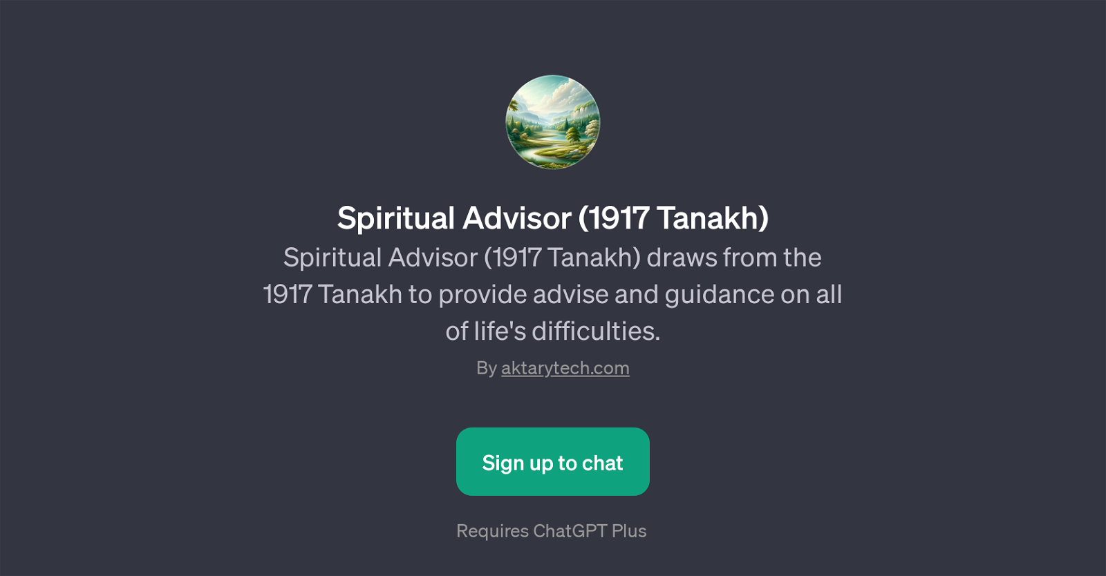 Spiritual Advisor (1917 Tanakh) website