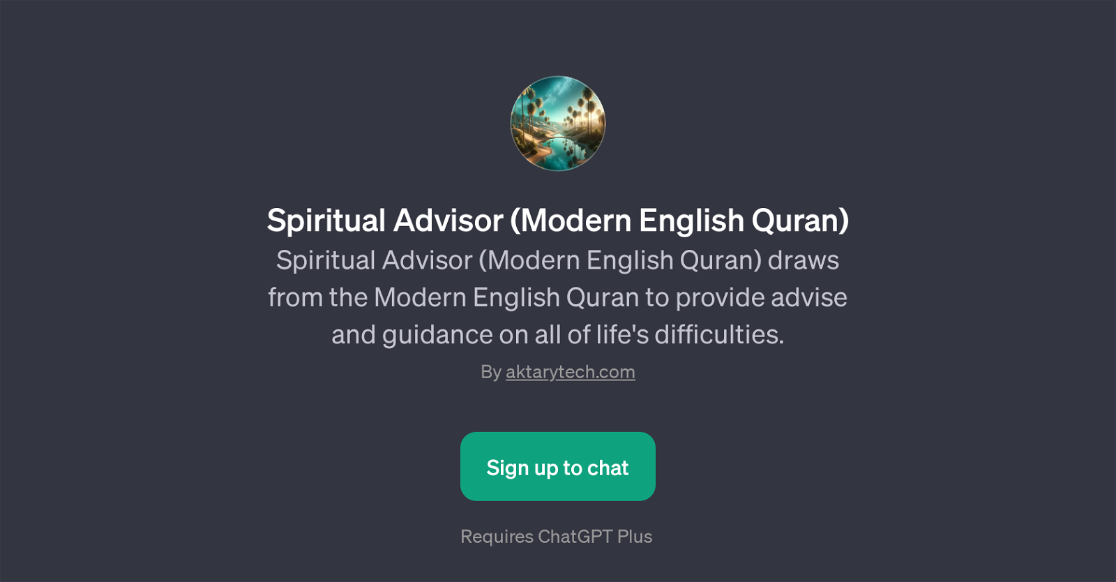 Spiritual Advisor (Modern English Quran) website
